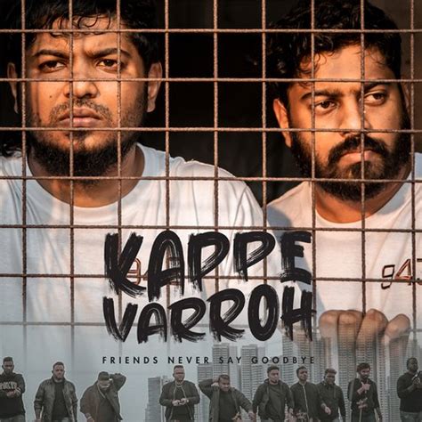 lyrics kappe varroh(paglasongs) paglasongs.com|Haare Haare .